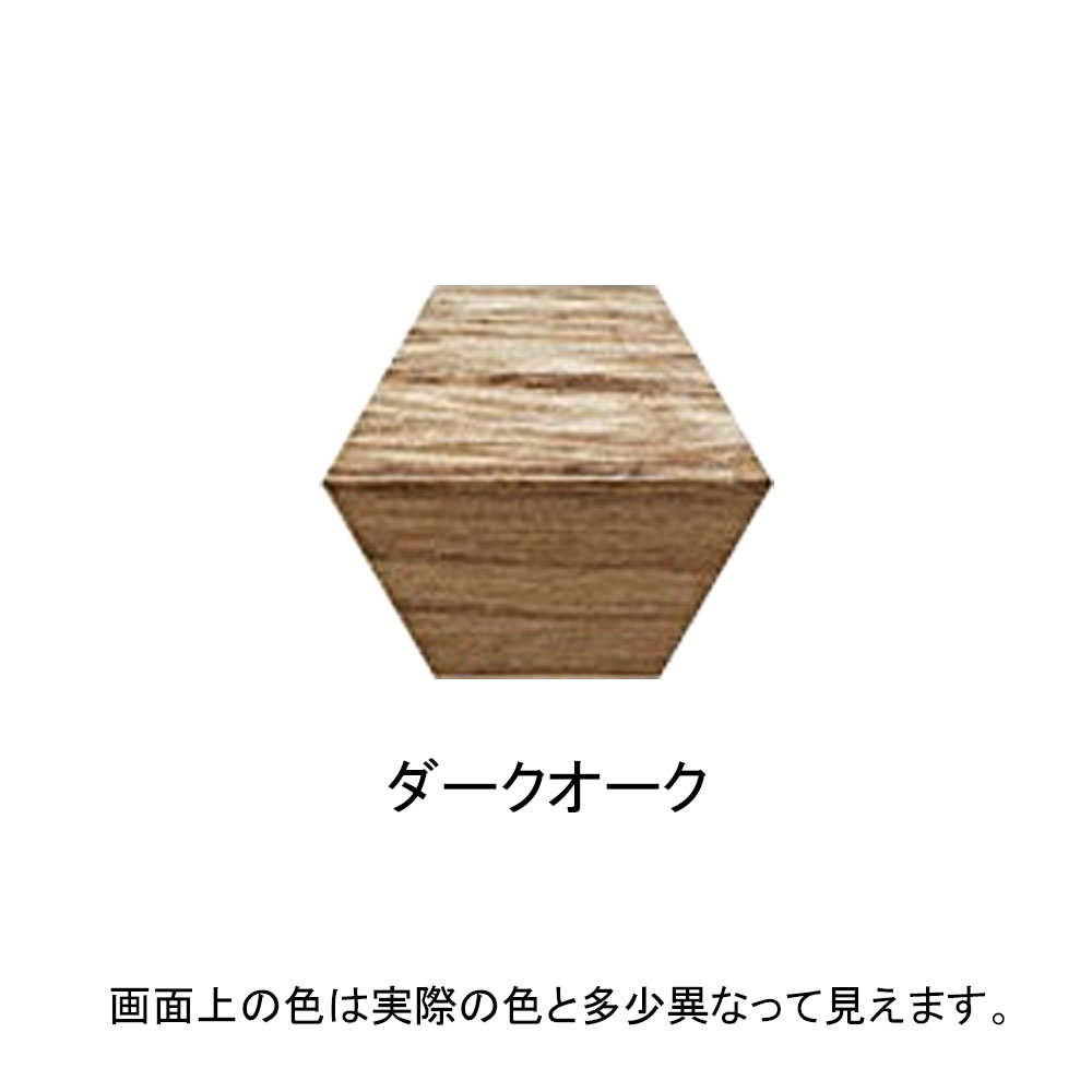 アンティークワックス ダークオーク 120g