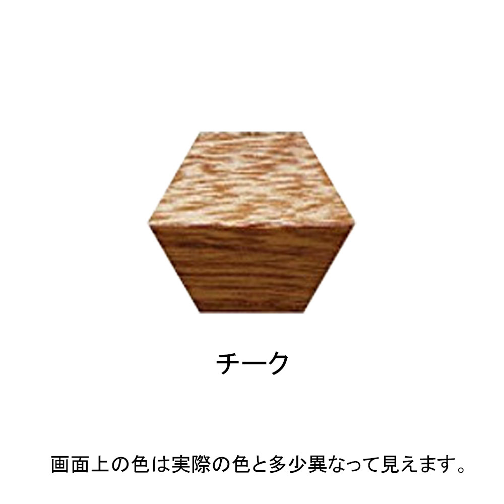 アンティークワックス チーク 120g