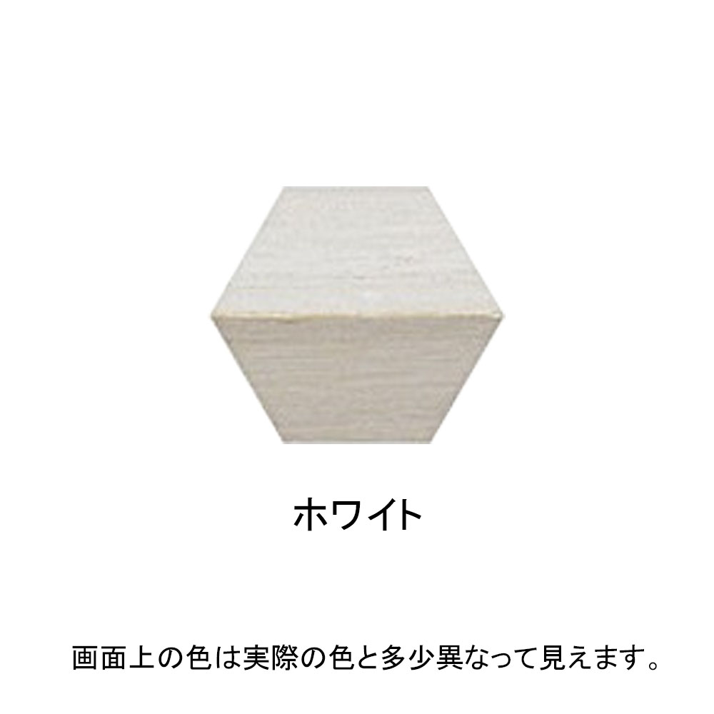 アンティークワックス ホワイト 120g