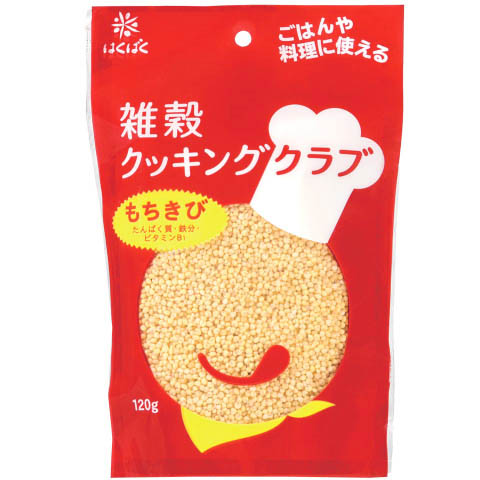 はくばく　もちきび　１２０ｇ