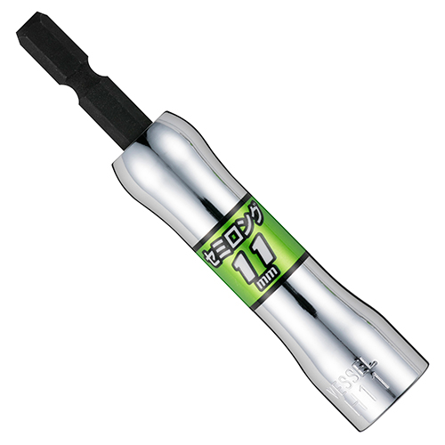 ベッセル　剛鍛セミロングソケット　１１ｍｍ　ＳＬ２０１１７０