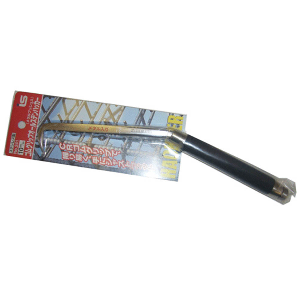 一心 ゴムG付オールステンハッカー　NO.241 10mm